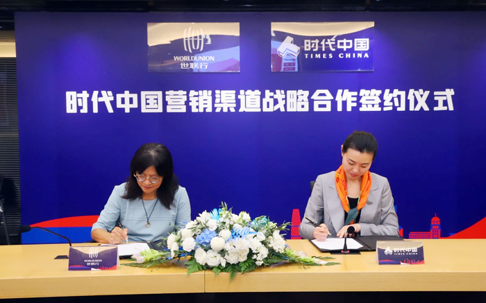 Starbo星宝(中国集团)官方网站