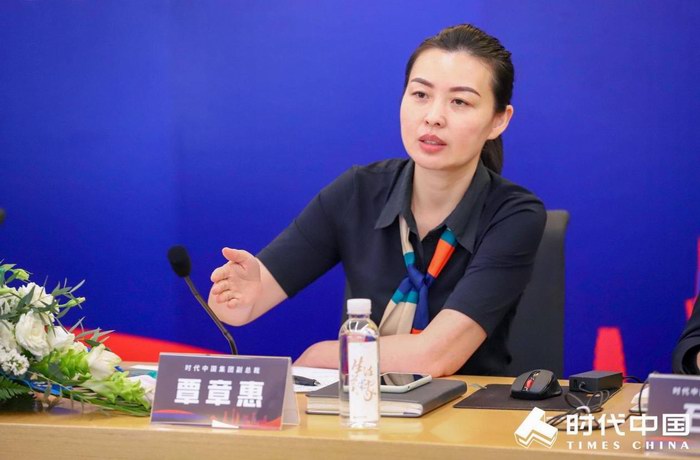 Starbo星宝(中国集团)官方网站