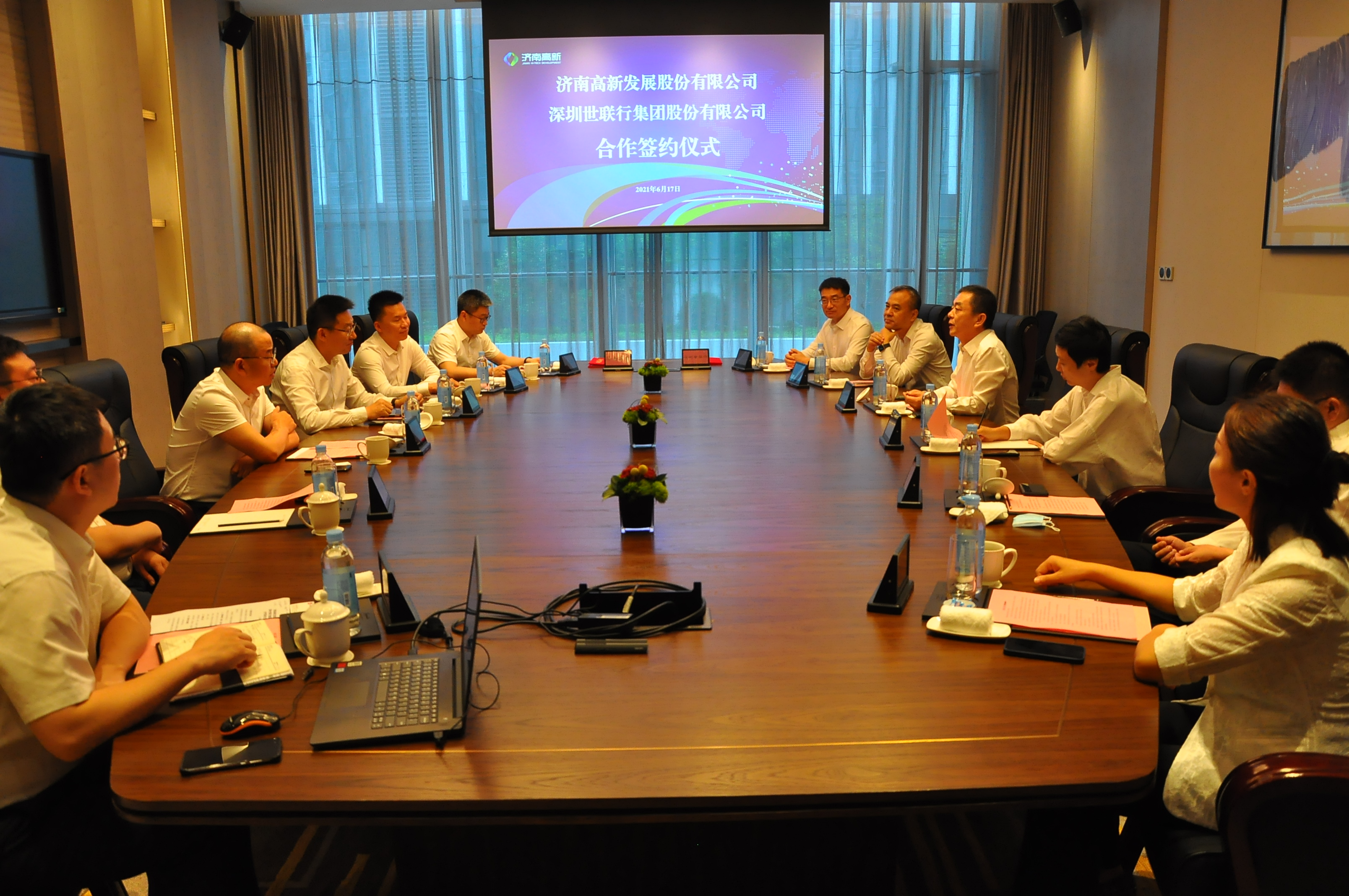 Starbo星宝(中国集团)官方网站