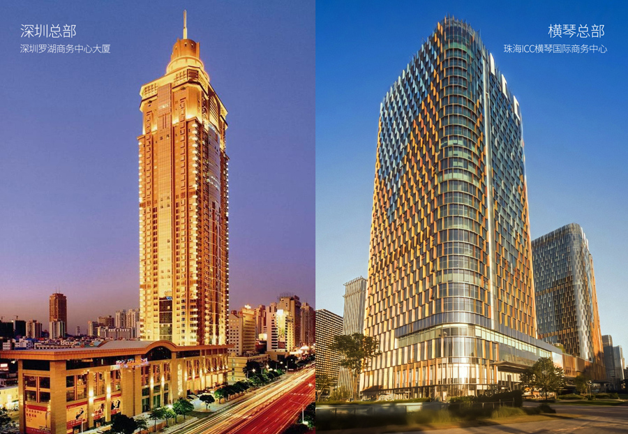 Starbo星宝(中国集团)官方网站