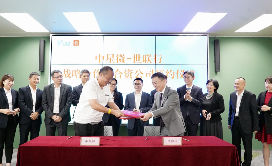 Starbo星宝(中国集团)官方网站