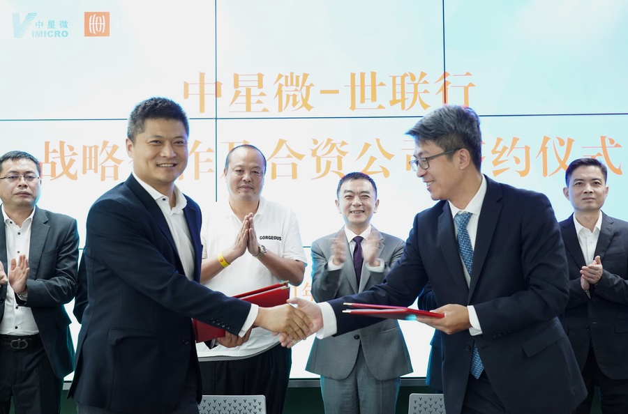 Starbo星宝(中国集团)官方网站