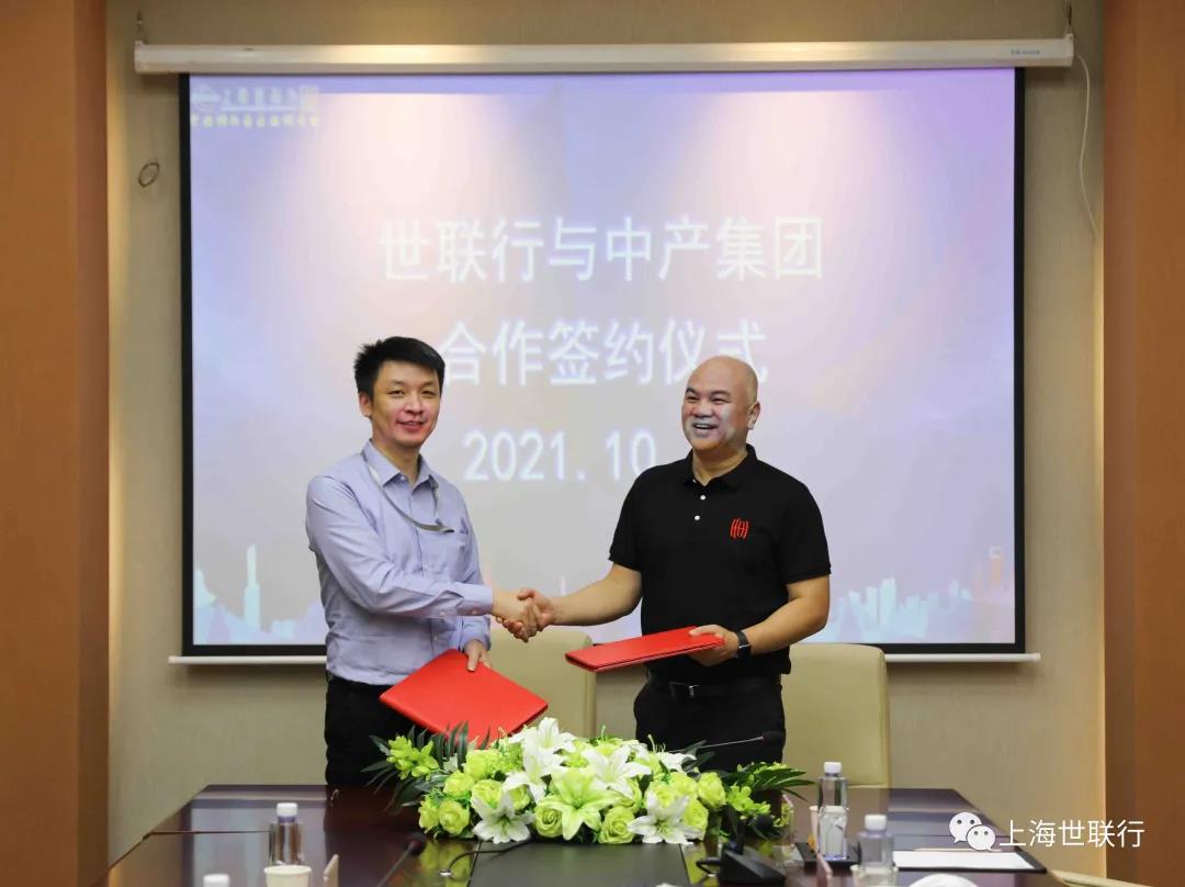 Starbo星宝(中国集团)官方网站