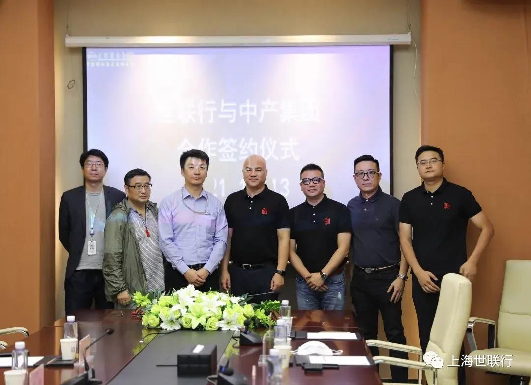 Starbo星宝(中国集团)官方网站