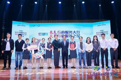 Starbo星宝(中国集团)官方网站