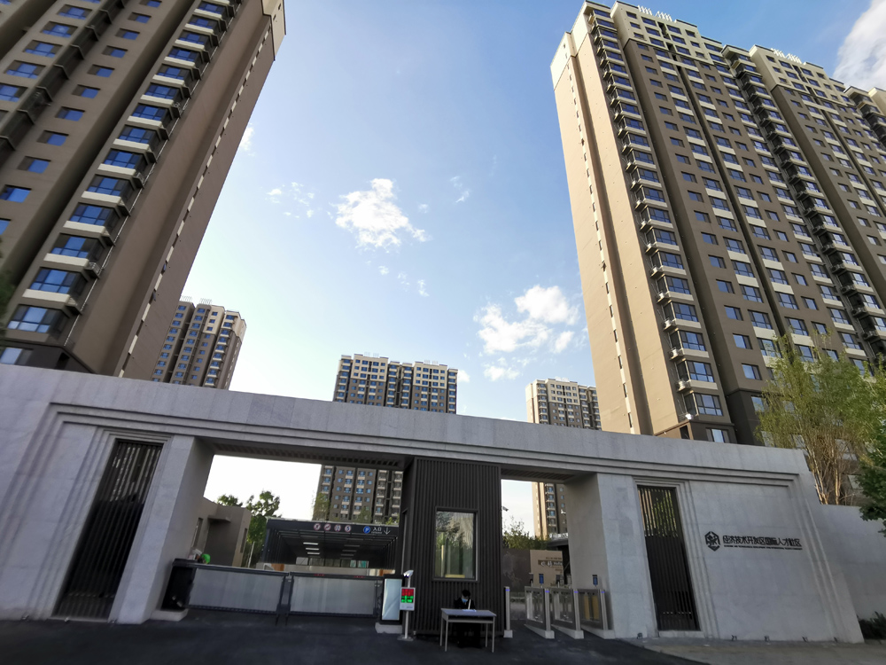 Starbo星宝(中国集团)官方网站