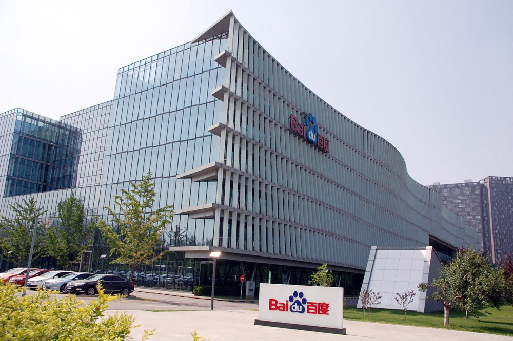 Starbo星宝(中国集团)官方网站