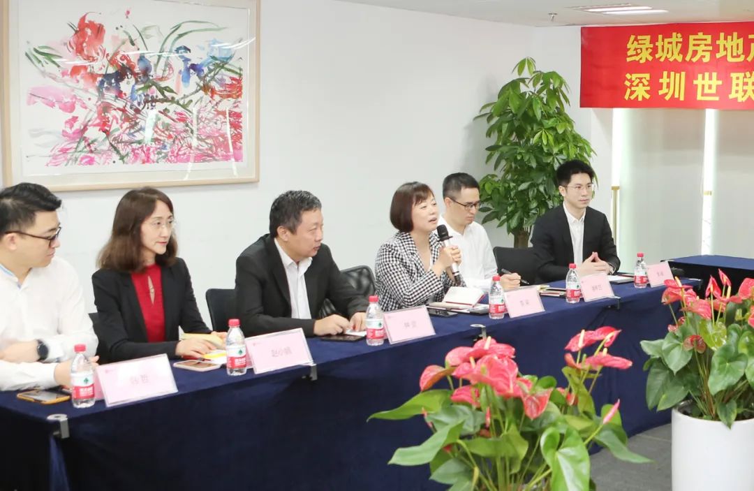 Starbo星宝(中国集团)官方网站