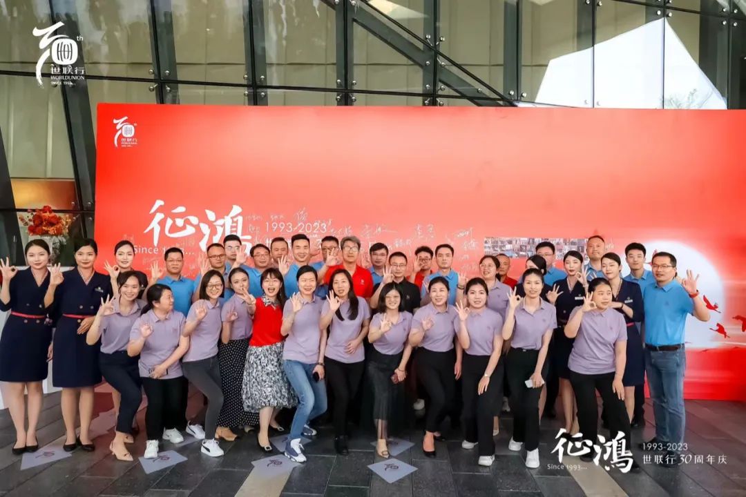 Starbo星宝(中国集团)官方网站