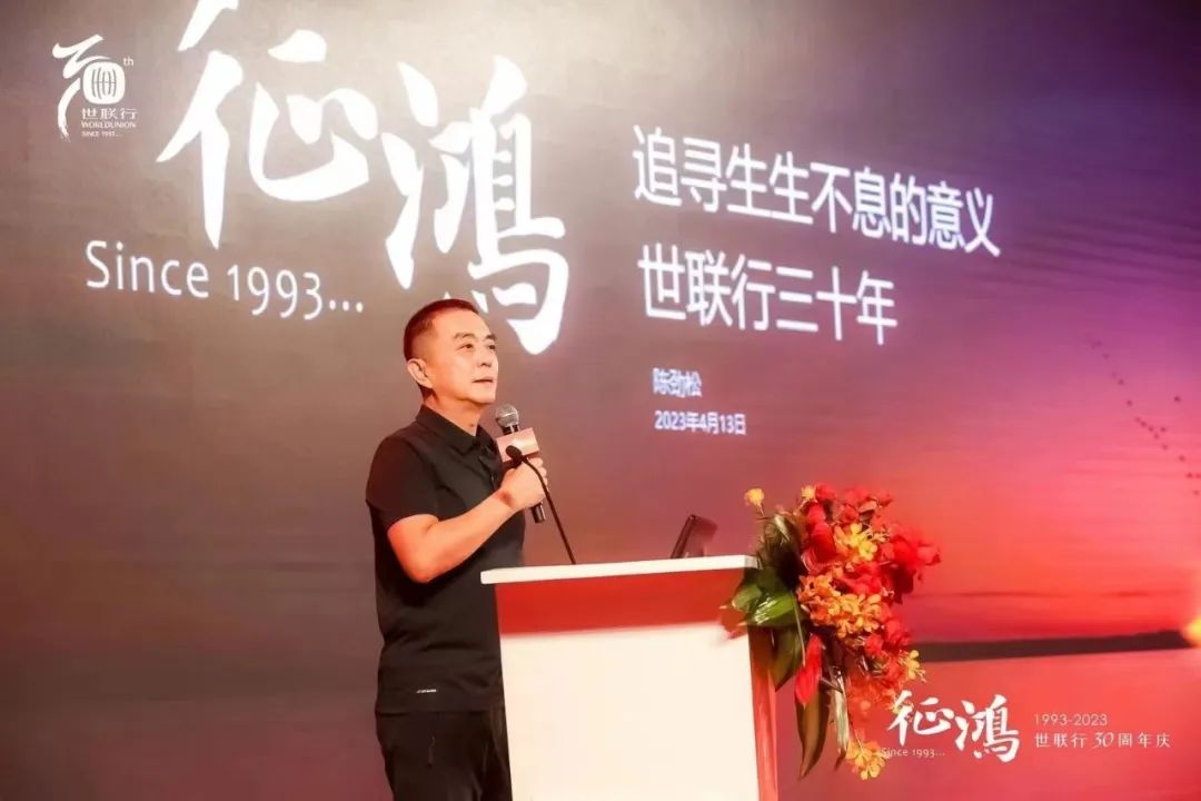 Starbo星宝(中国集团)官方网站