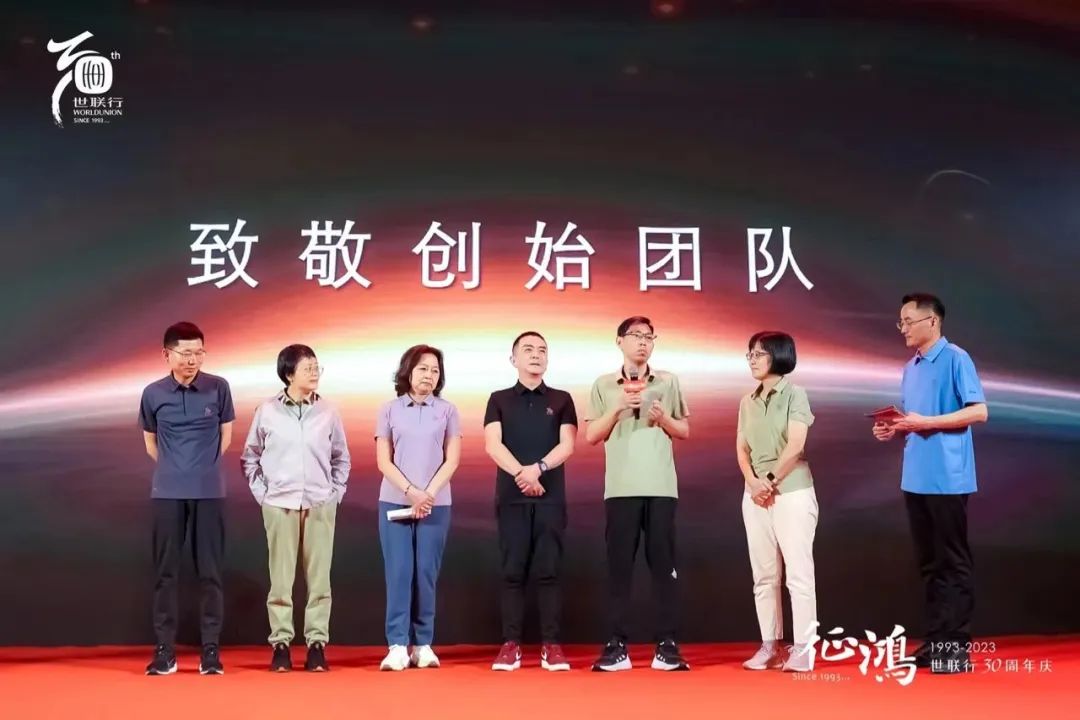 Starbo星宝(中国集团)官方网站