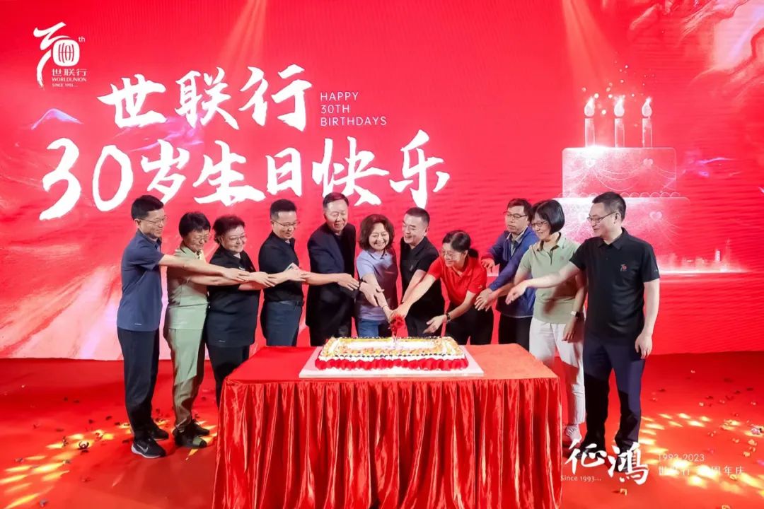 Starbo星宝(中国集团)官方网站