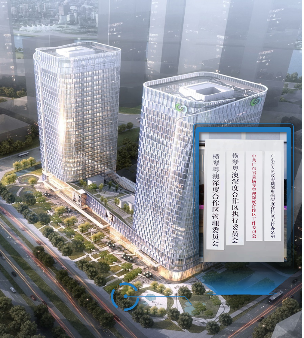 Starbo星宝(中国集团)官方网站