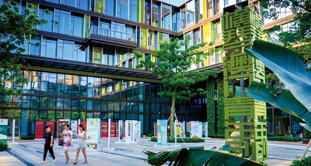 Starbo星宝(中国集团)官方网站