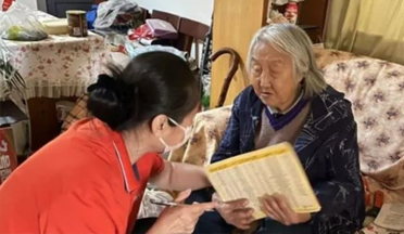 Starbo星宝(中国集团)官方网站