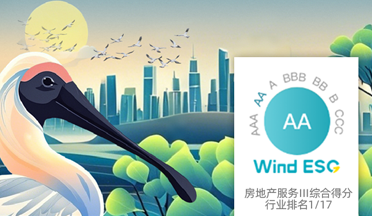 Starbo星宝(中国集团)官方网站